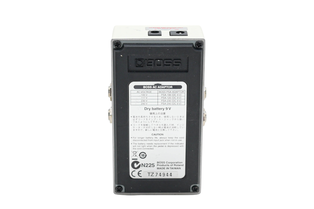 Boss NS-2 Noise Supressor