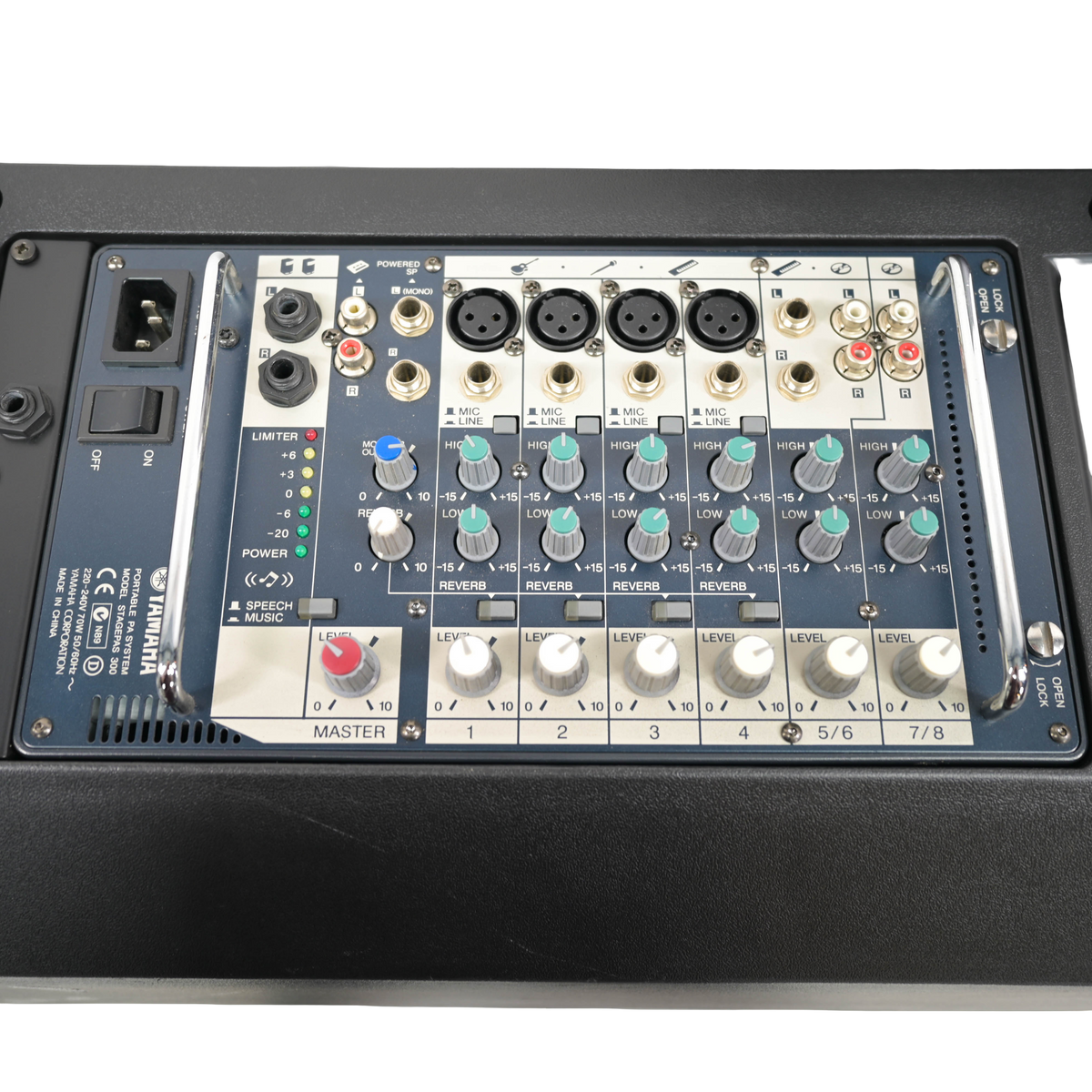 Yamaha Stagepas 300