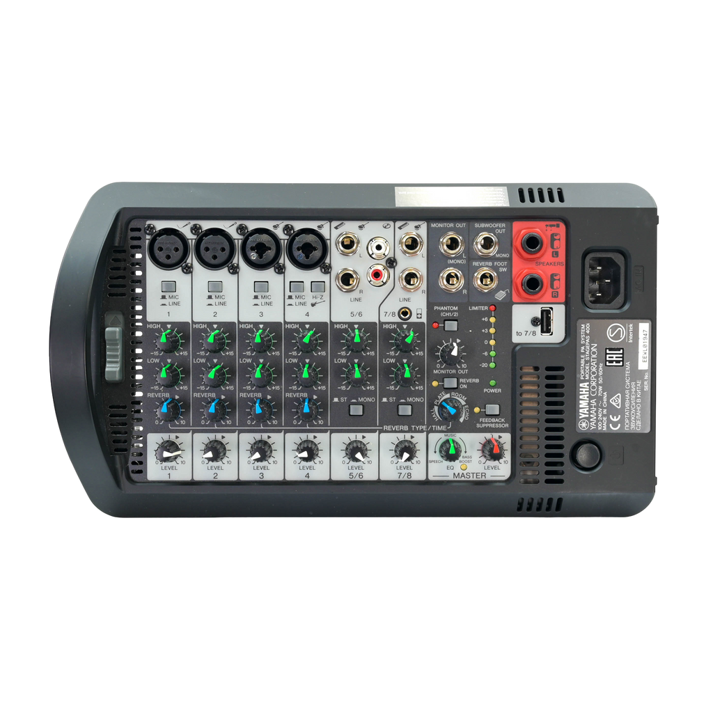Yamaha Stagepas 400i inclusief trollie