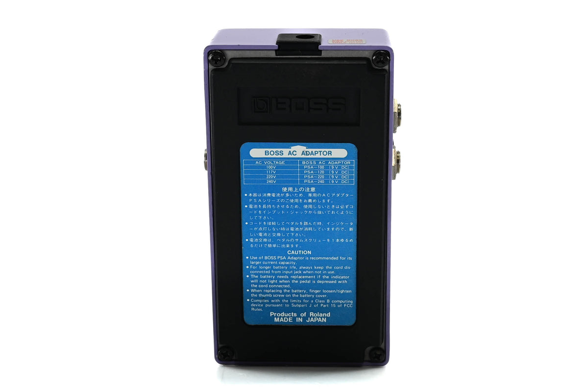 Boss DC-2 Dimension C 1986 made in japan