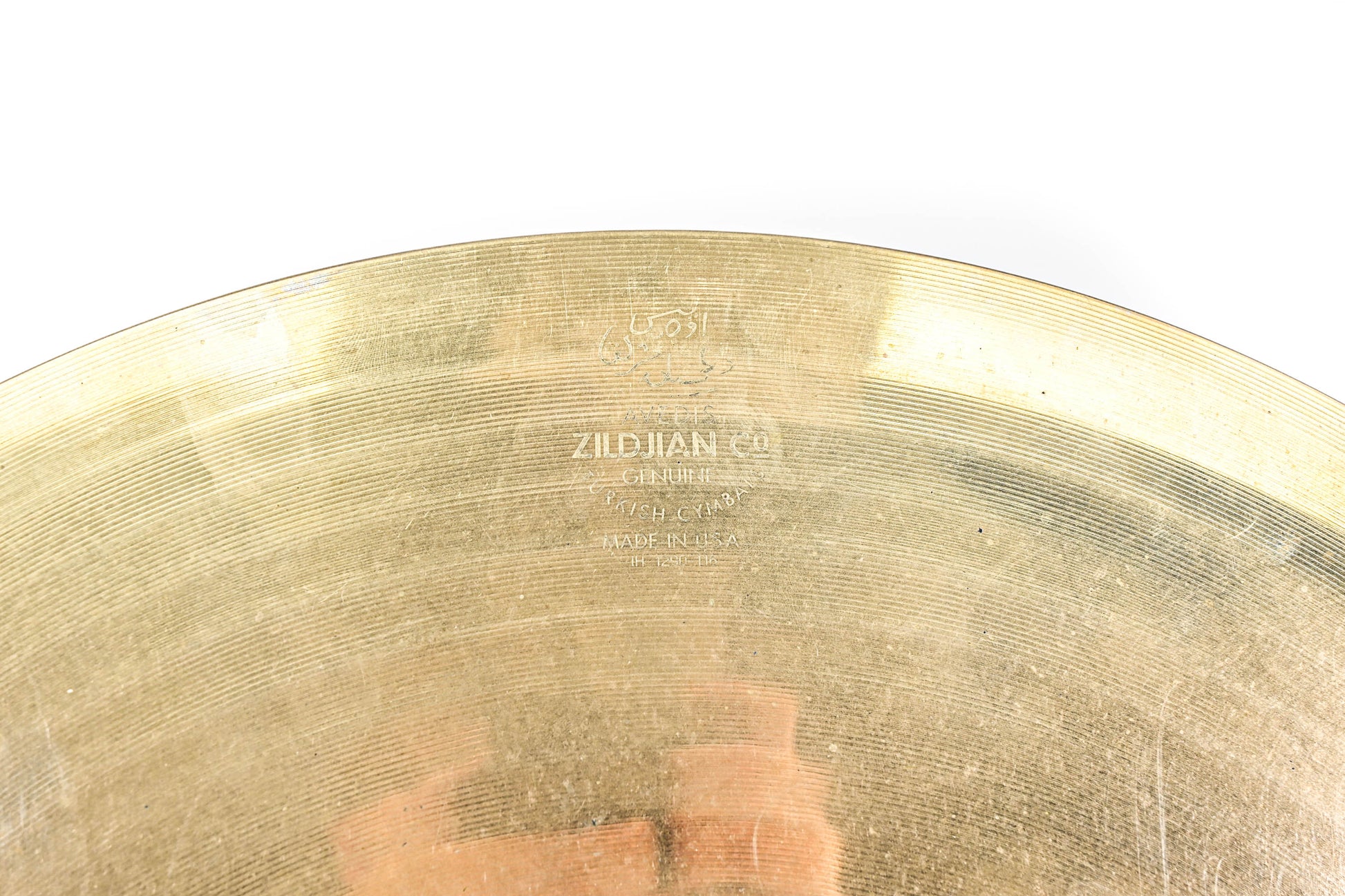20'' Zildjian  projection ride
